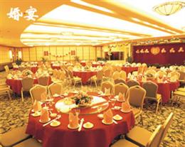 珠海2000年大酒店(2000 Years Hotel)婚宴